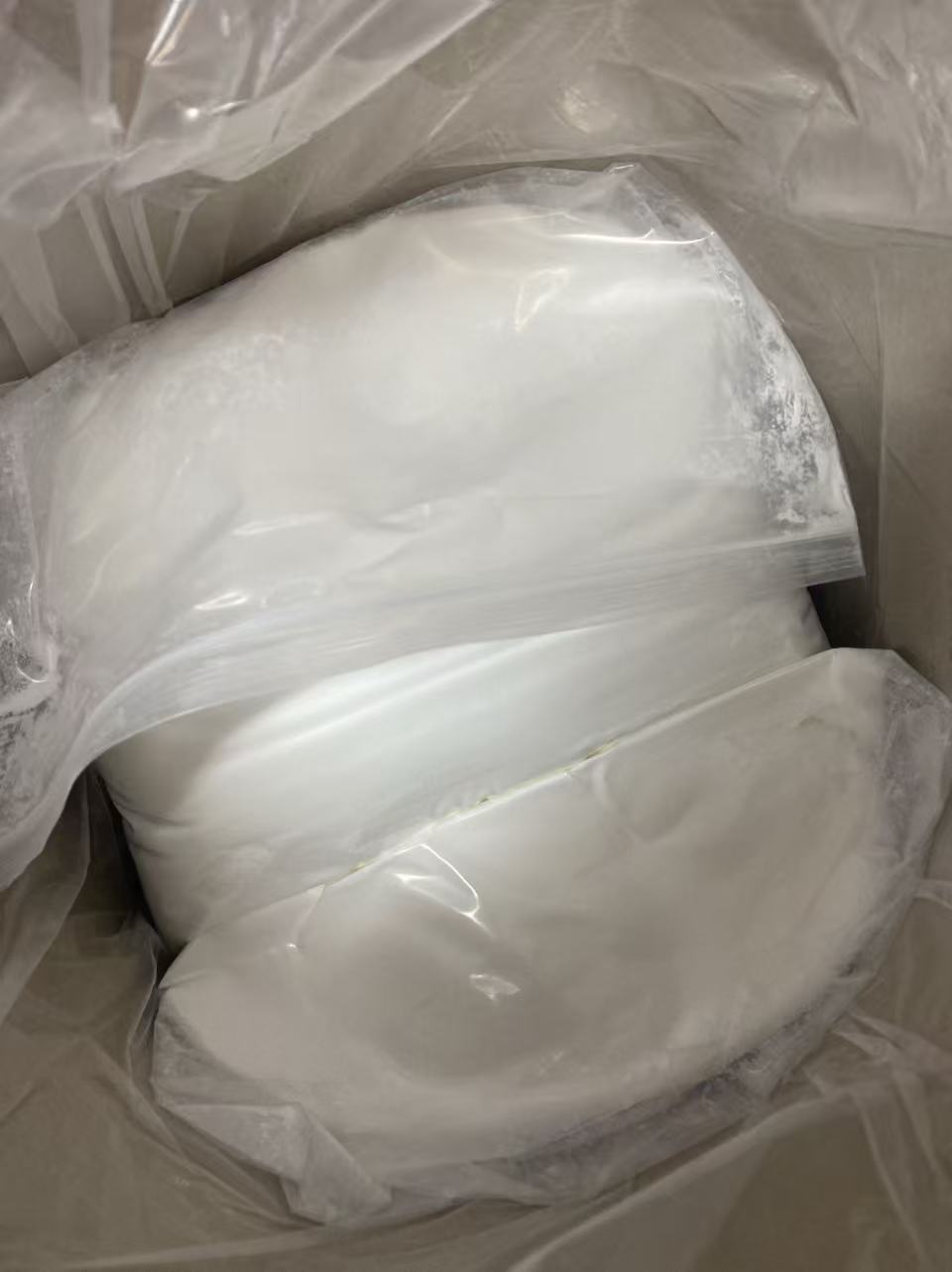 Application Introduction of 4‑Benzoylphenyl Methacrylate(CAS No. 56467-43-7)