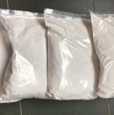 Empowering UV Curable Coatings • Unlocking New Possibilities for Material Upgrading  CAS 16432-81-8 2-(4-Benzoyl-3-hydroxyphenoxy)ethyl acrylate