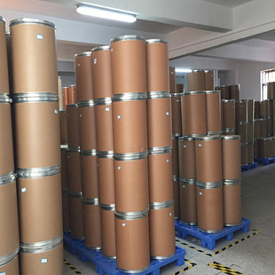 Premium Fluorinated Solvent Now Available: Stable Supply of Hexafluoro-2-methylisopropanol (CAS 1515-14-6)